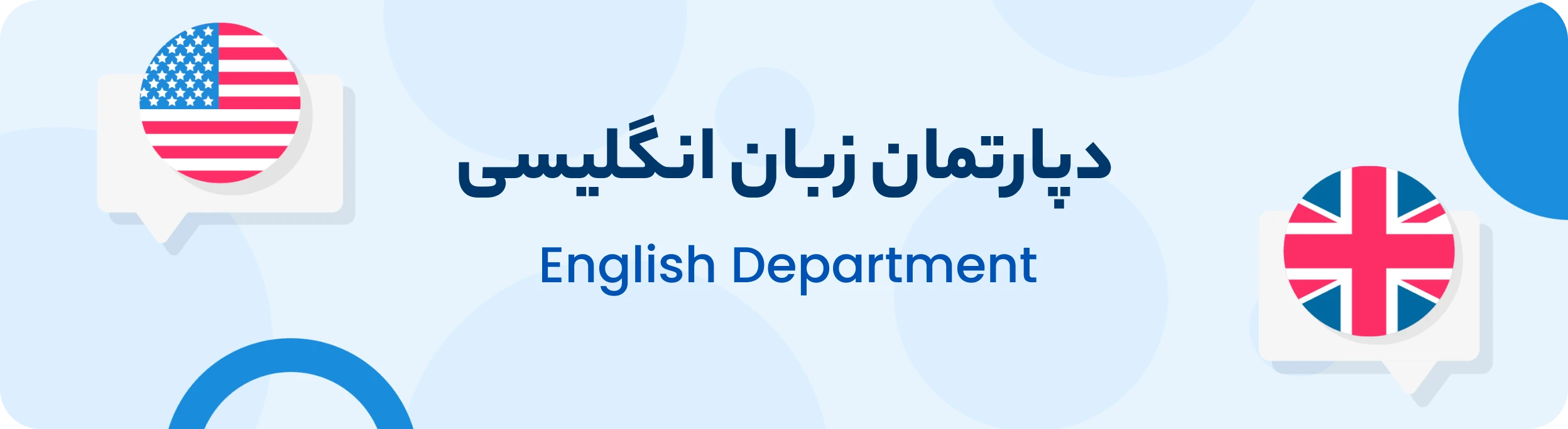 english