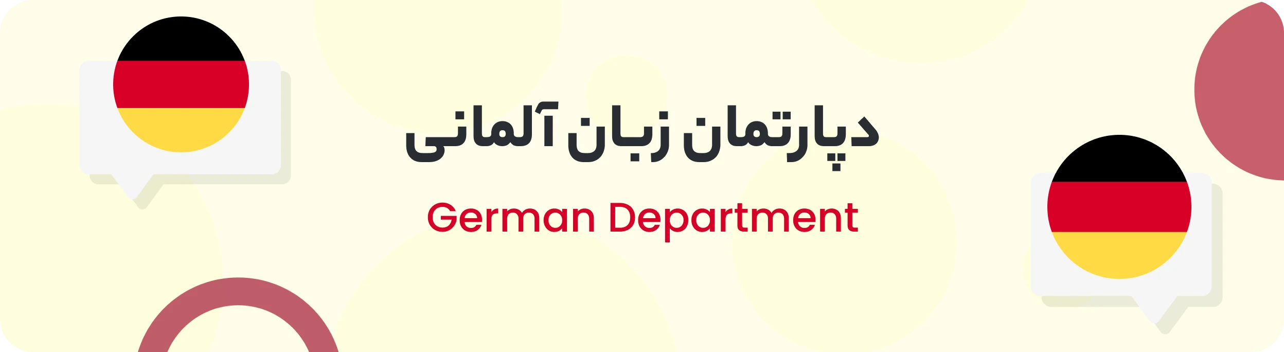 german