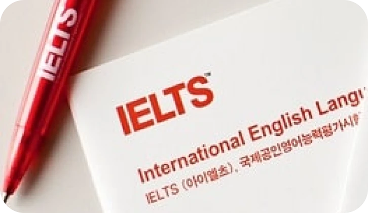ielts